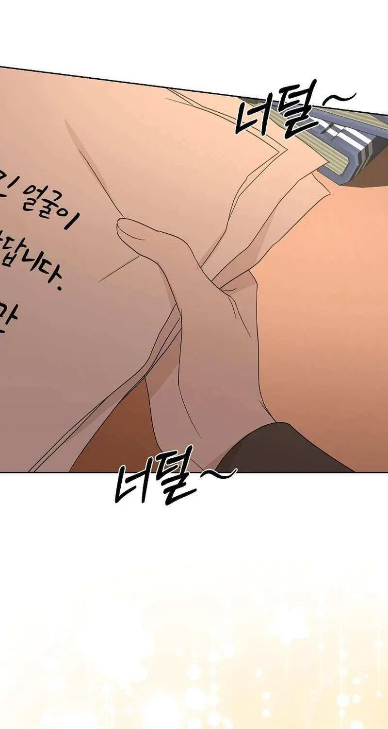 Read Undercover Princess chapter 12 image 91 on Lezhin