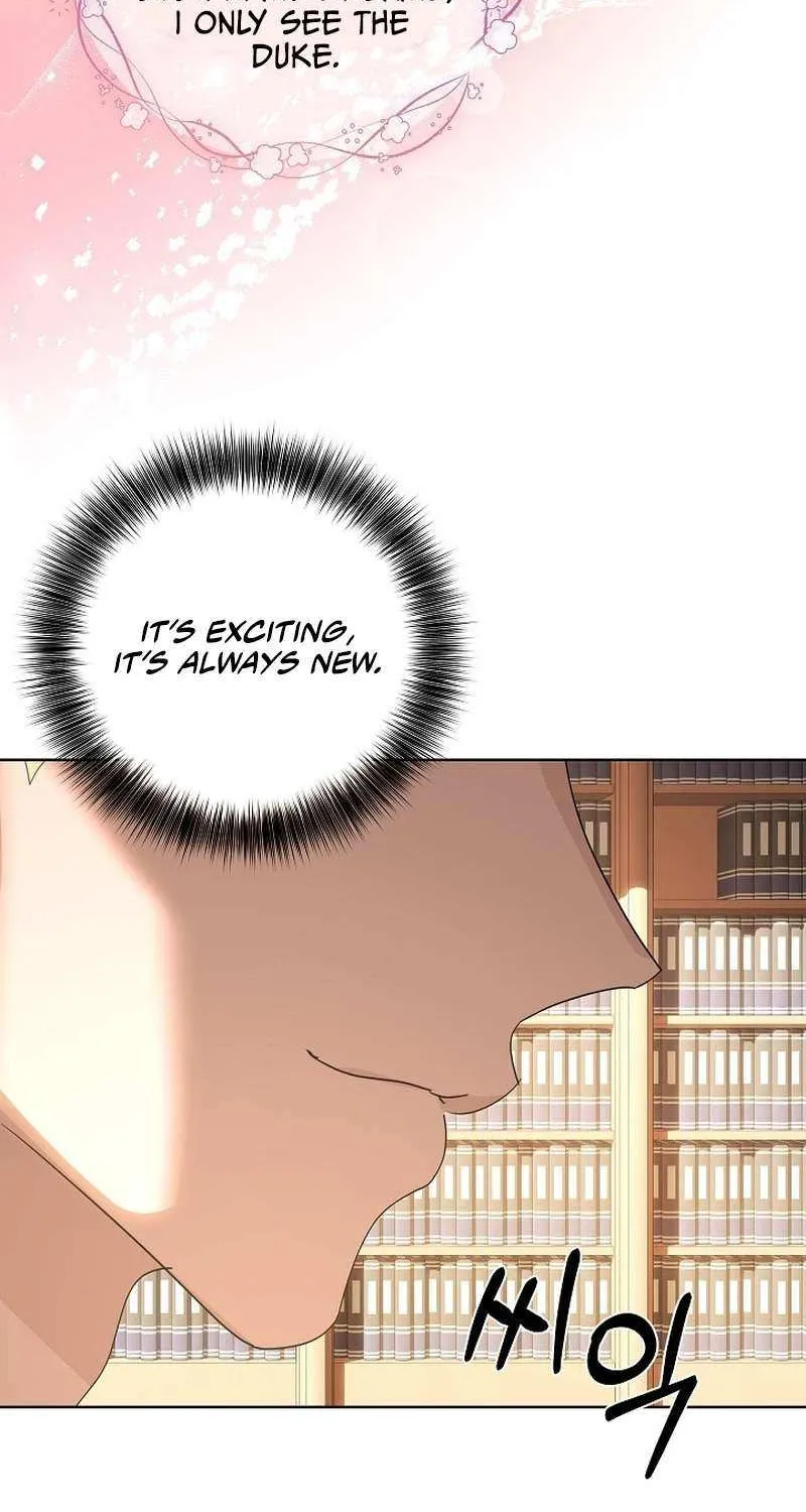 Read Undercover Princess chapter 12 image 93 on Lezhin