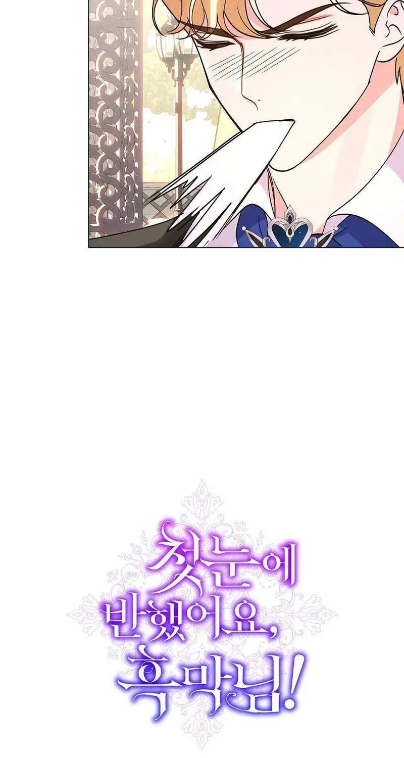 Read Undercover Princess chapter 13 image 19 on Lezhin