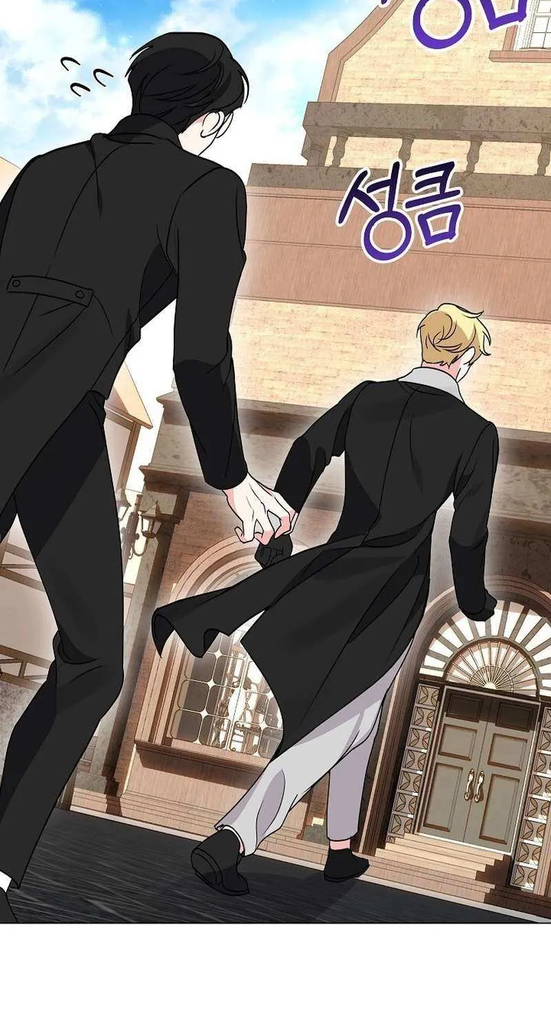 Read Undercover Princess chapter 13 image 38 on Lezhin