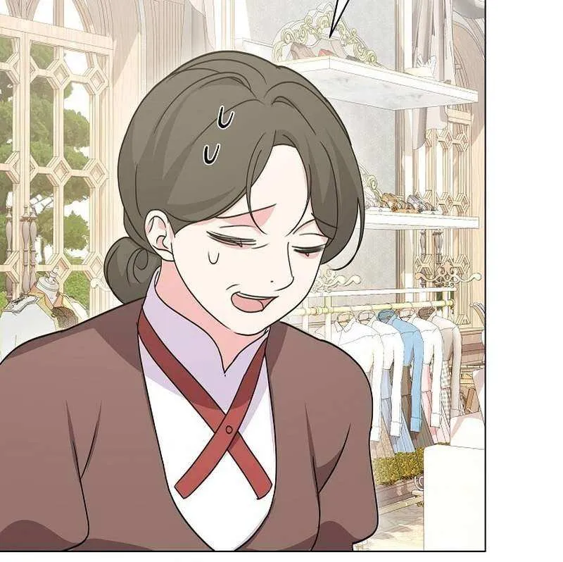 Read Undercover Princess chapter 13 image 40 on Lezhin