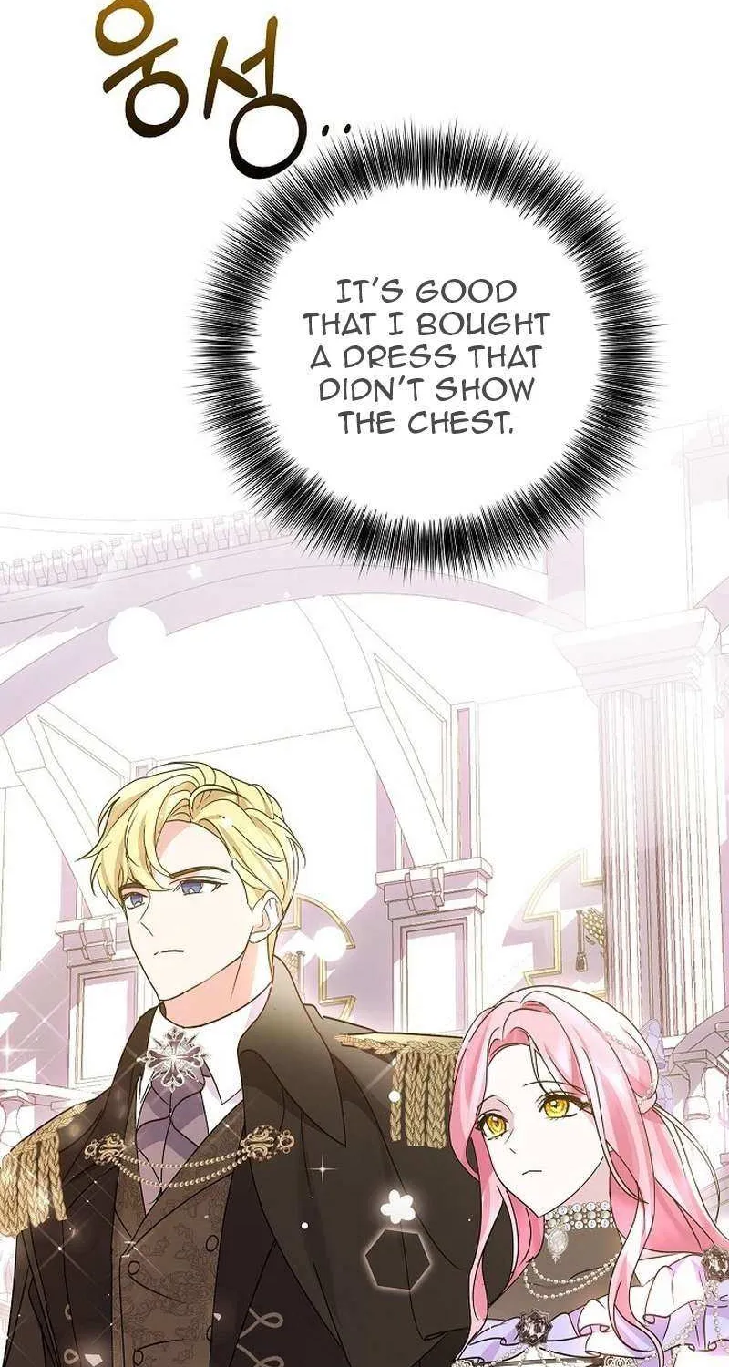 Read Undercover Princess chapter 13 image 57 on Lezhin