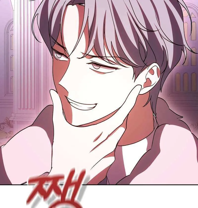 Read Undercover Princess chapter 14 image 19 on Lezhin