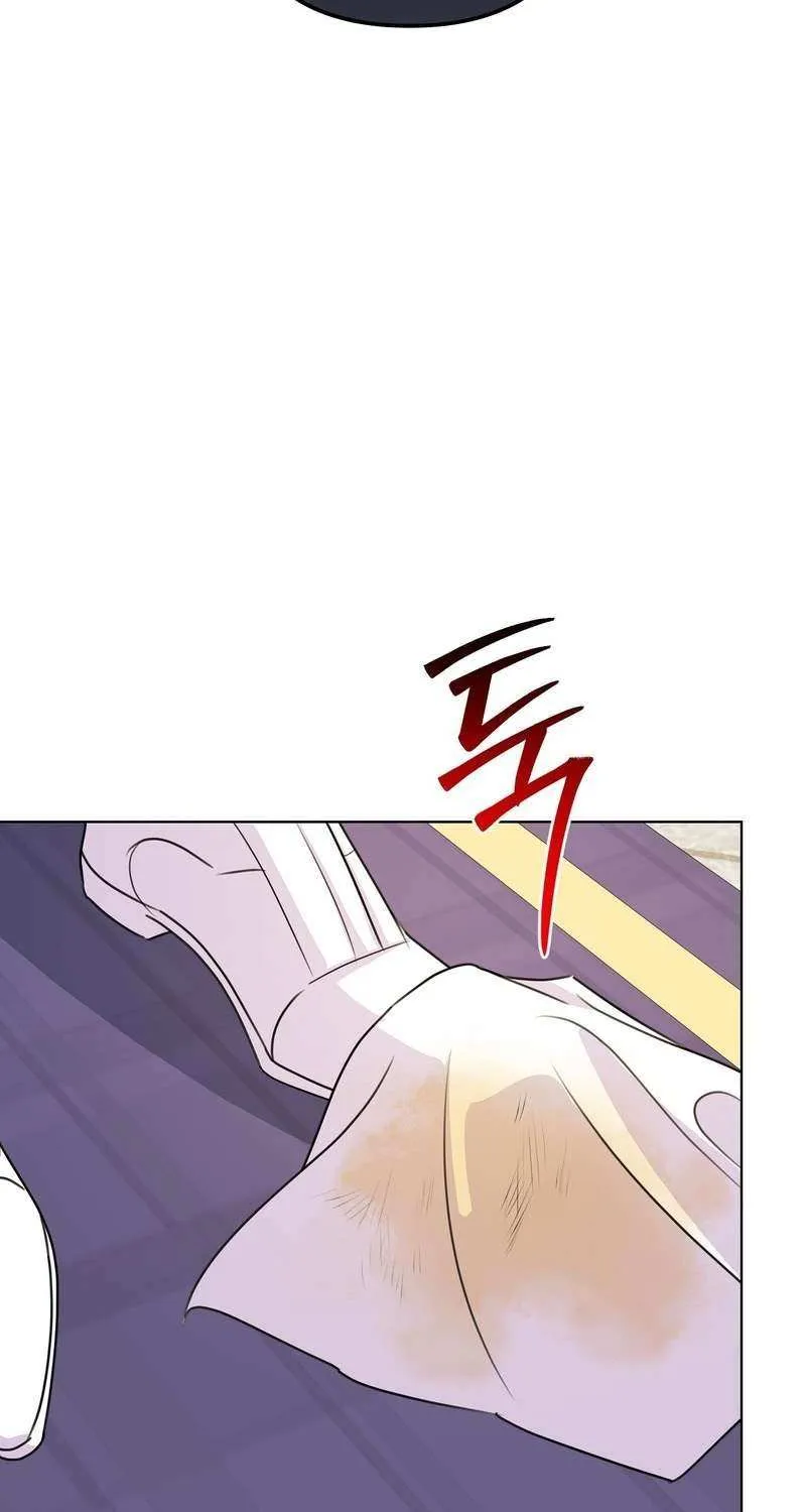 Read Undercover Princess chapter 14 image 27 on Lezhin