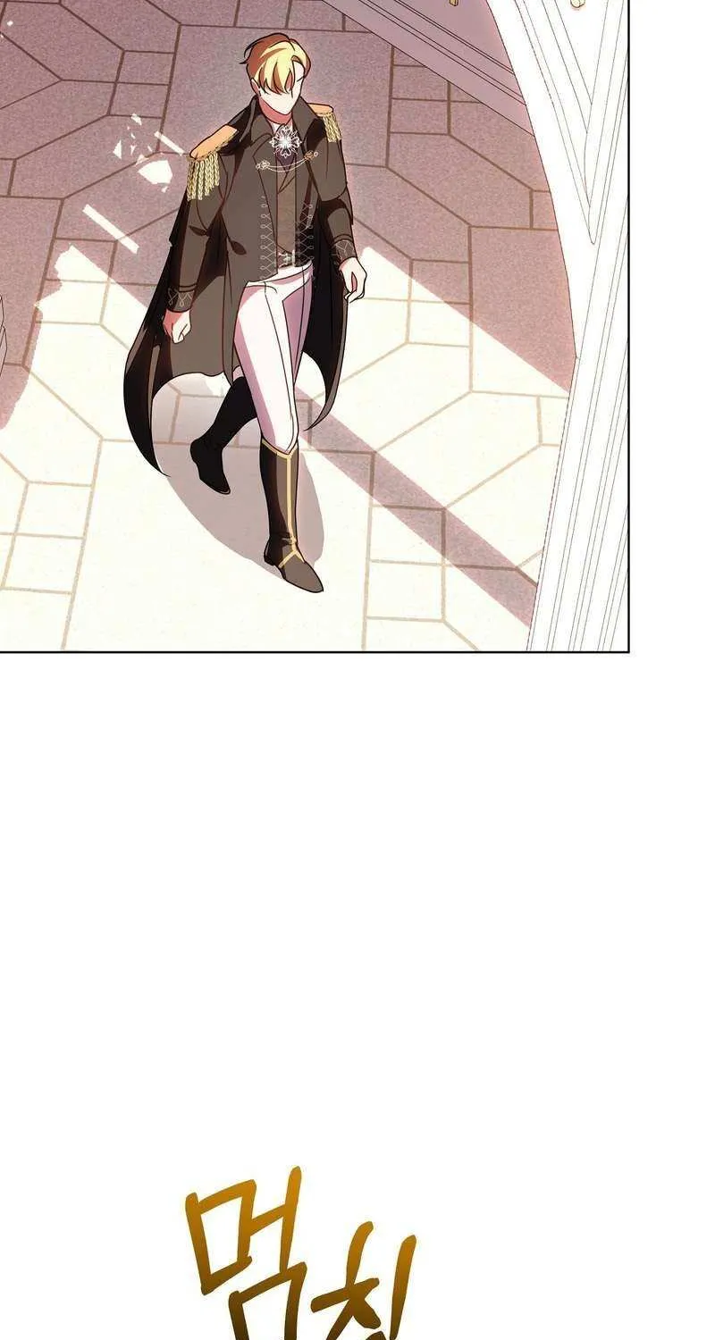 Read Undercover Princess chapter 14 image 32 on Lezhin