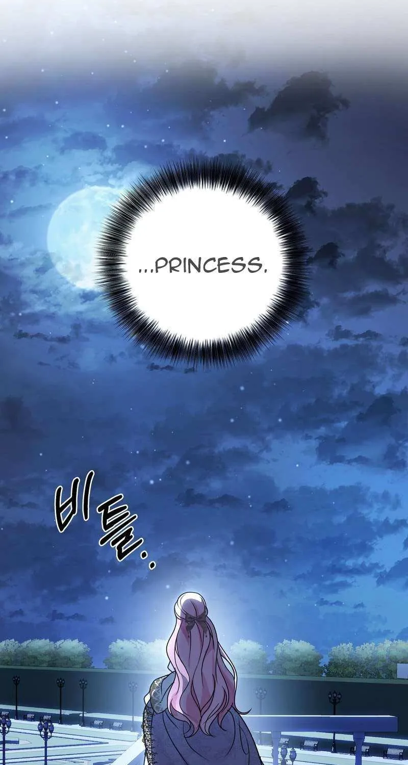 Read Undercover Princess chapter 14 image 77 on Lezhin