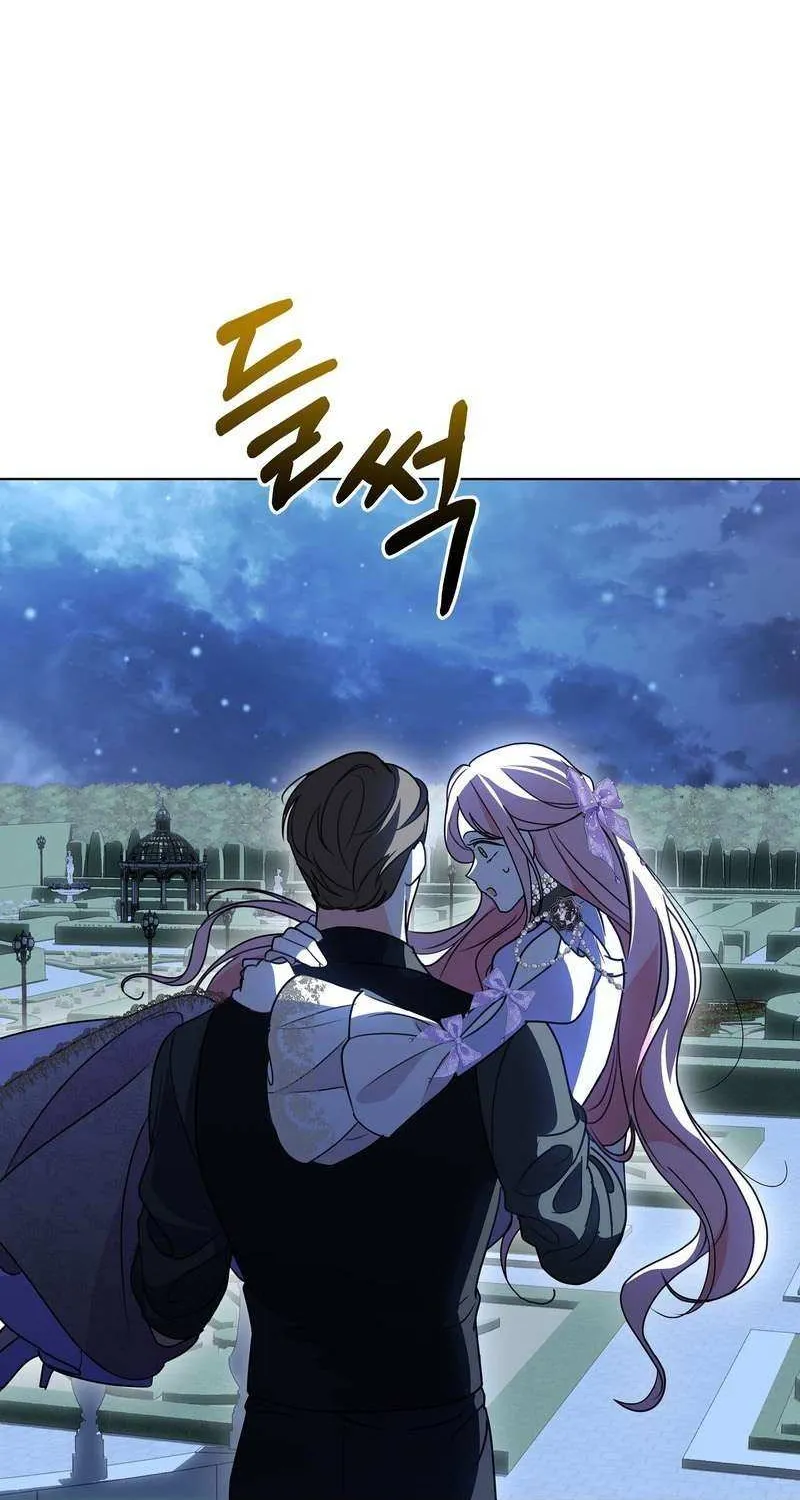Read Undercover Princess chapter 14 image 81 on Lezhin