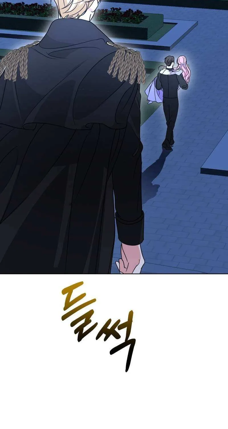 Read Undercover Princess chapter 14 image 87 on Lezhin