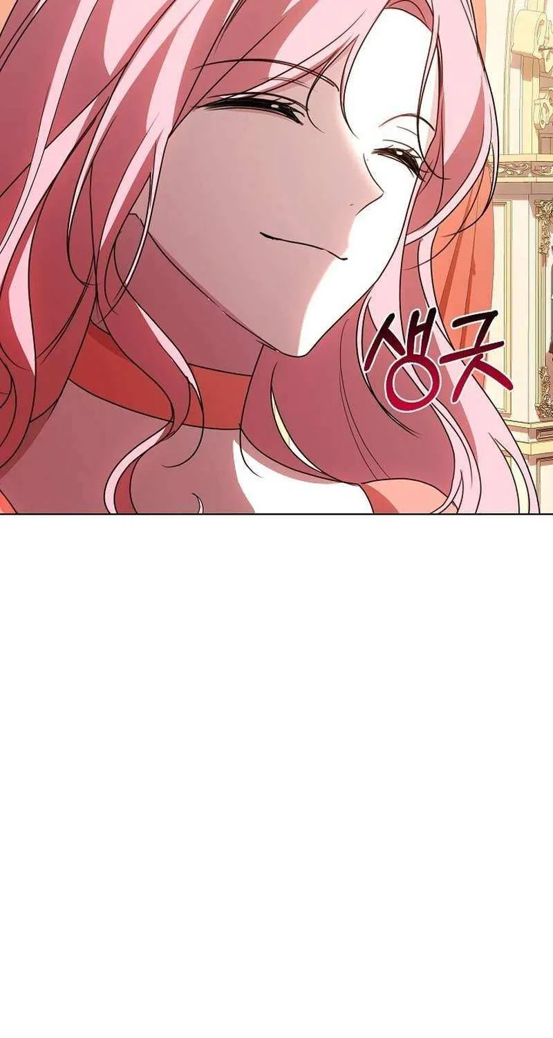 Read Undercover Princess chapter 15 image 17 on Lezhin