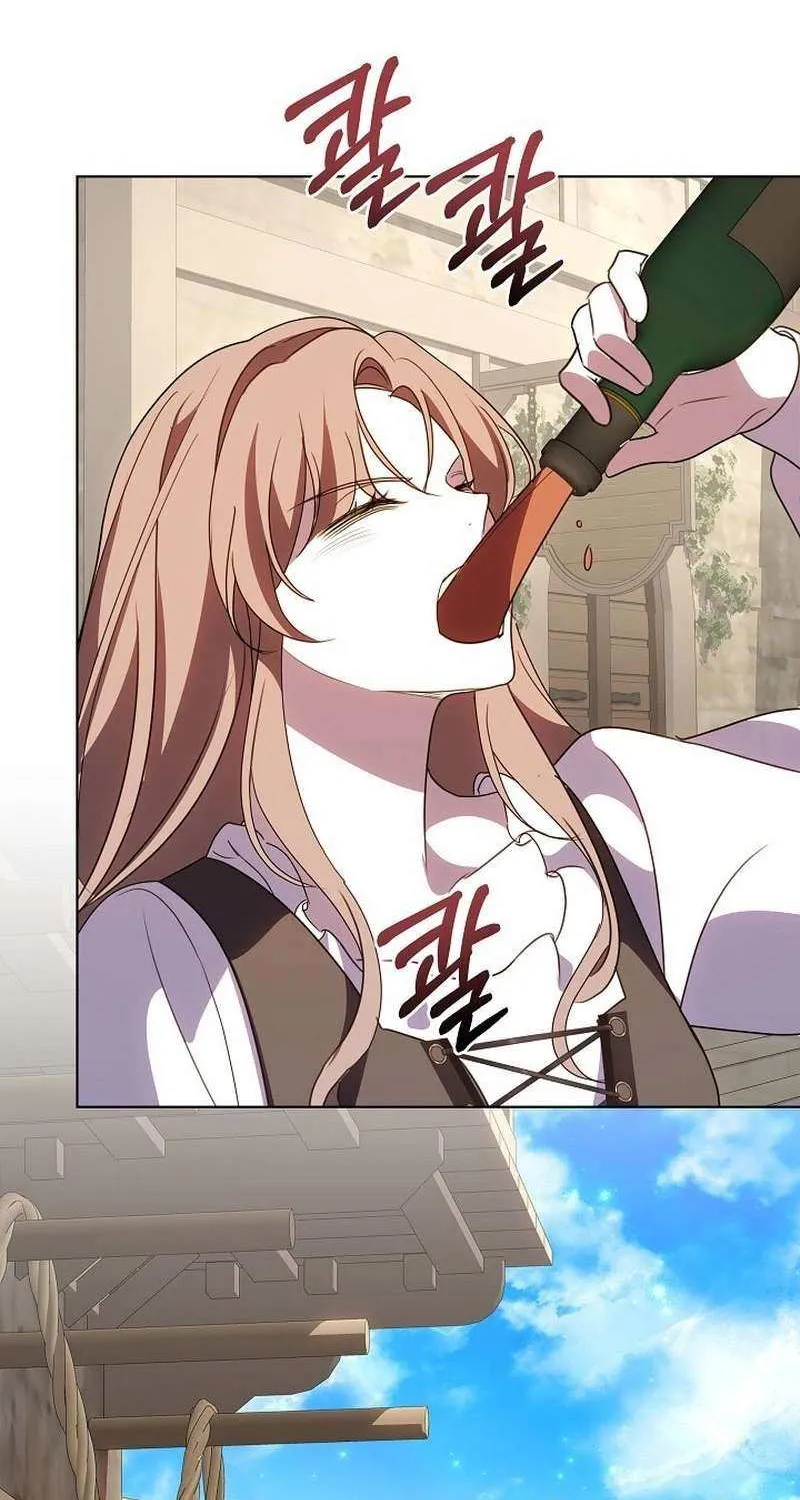 Read Undercover Princess chapter 15 image 26 on Lezhin