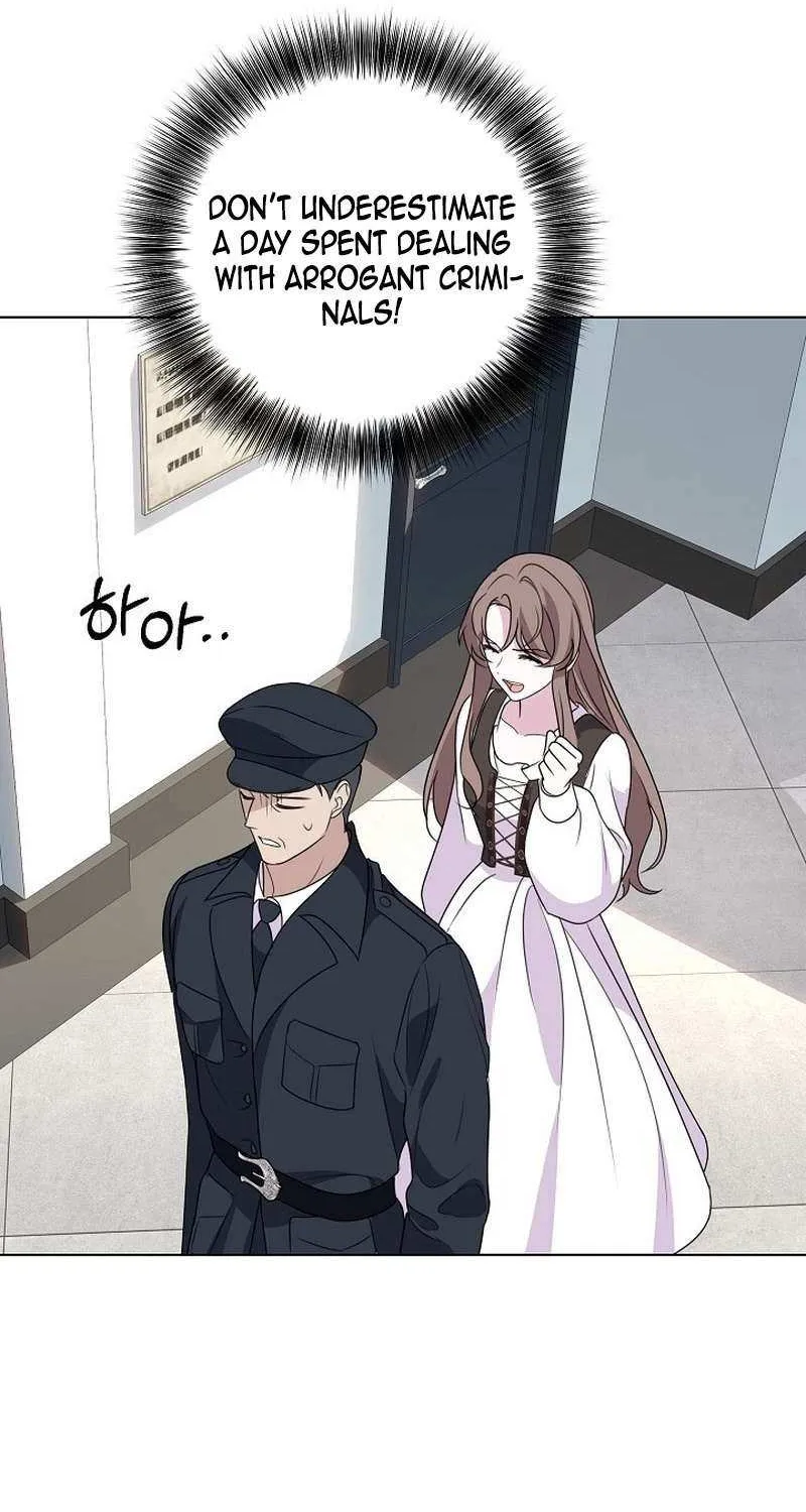 Read Undercover Princess chapter 15 image 46 on Lezhin