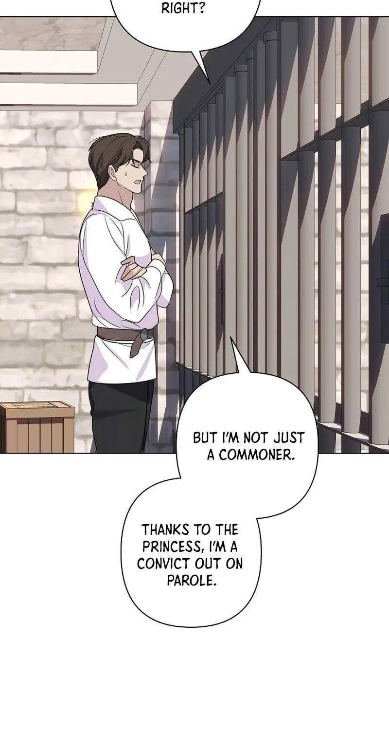 Read Undercover Princess chapter 15 image 76 on Lezhin