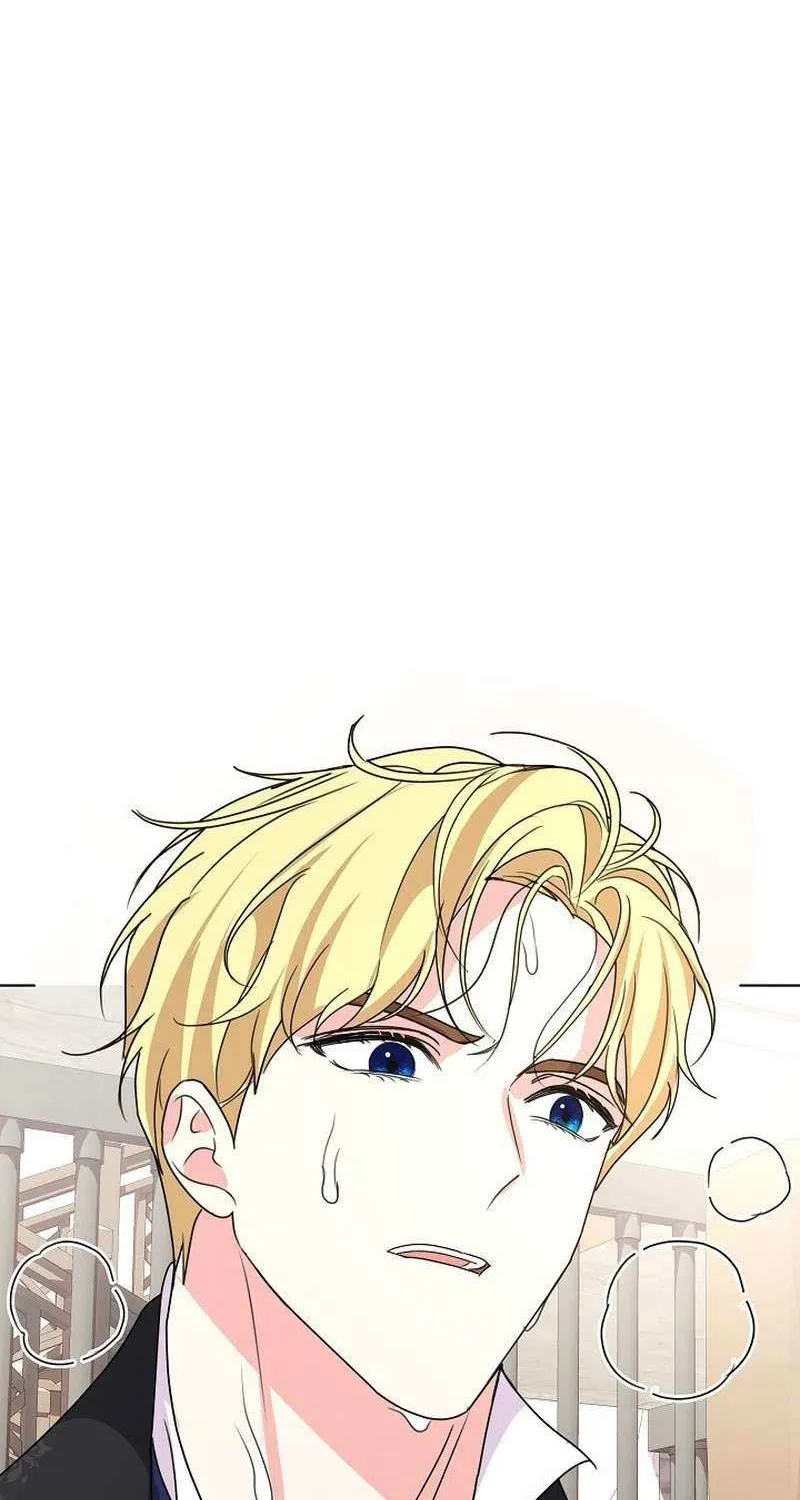 Read Undercover Princess chapter 15 image 81 on Lezhin