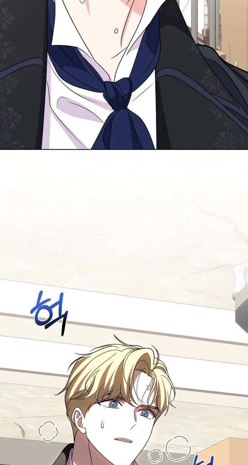 Read Undercover Princess chapter 15 image 82 on Lezhin