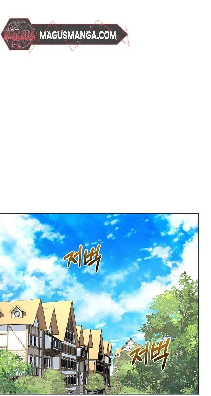 Read Undercover Princess chapter 15 image 97 on Lezhin