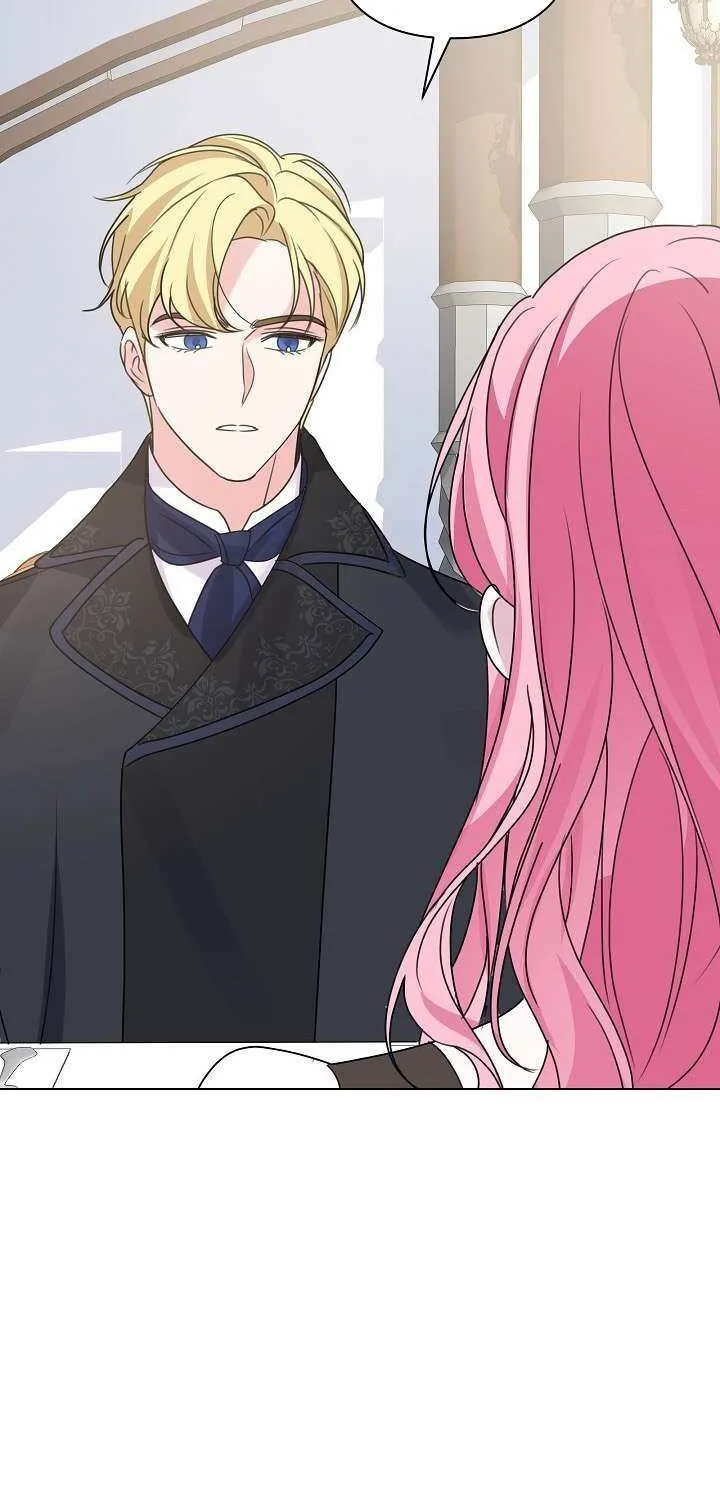 Read Undercover Princess chapter 16 image 15 on Lezhin