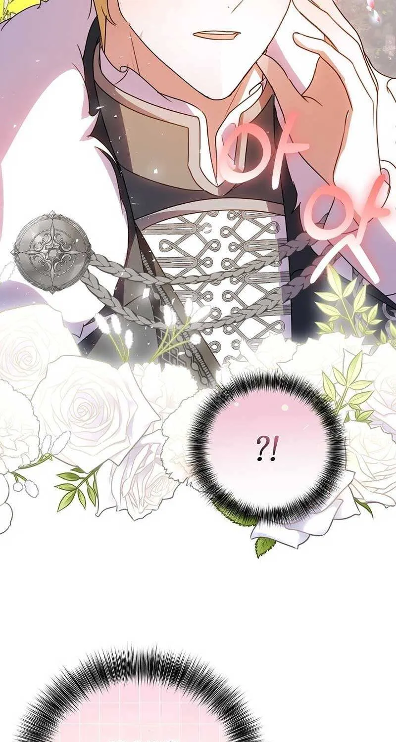 Read Undercover Princess chapter 17 image 100 on Lezhin