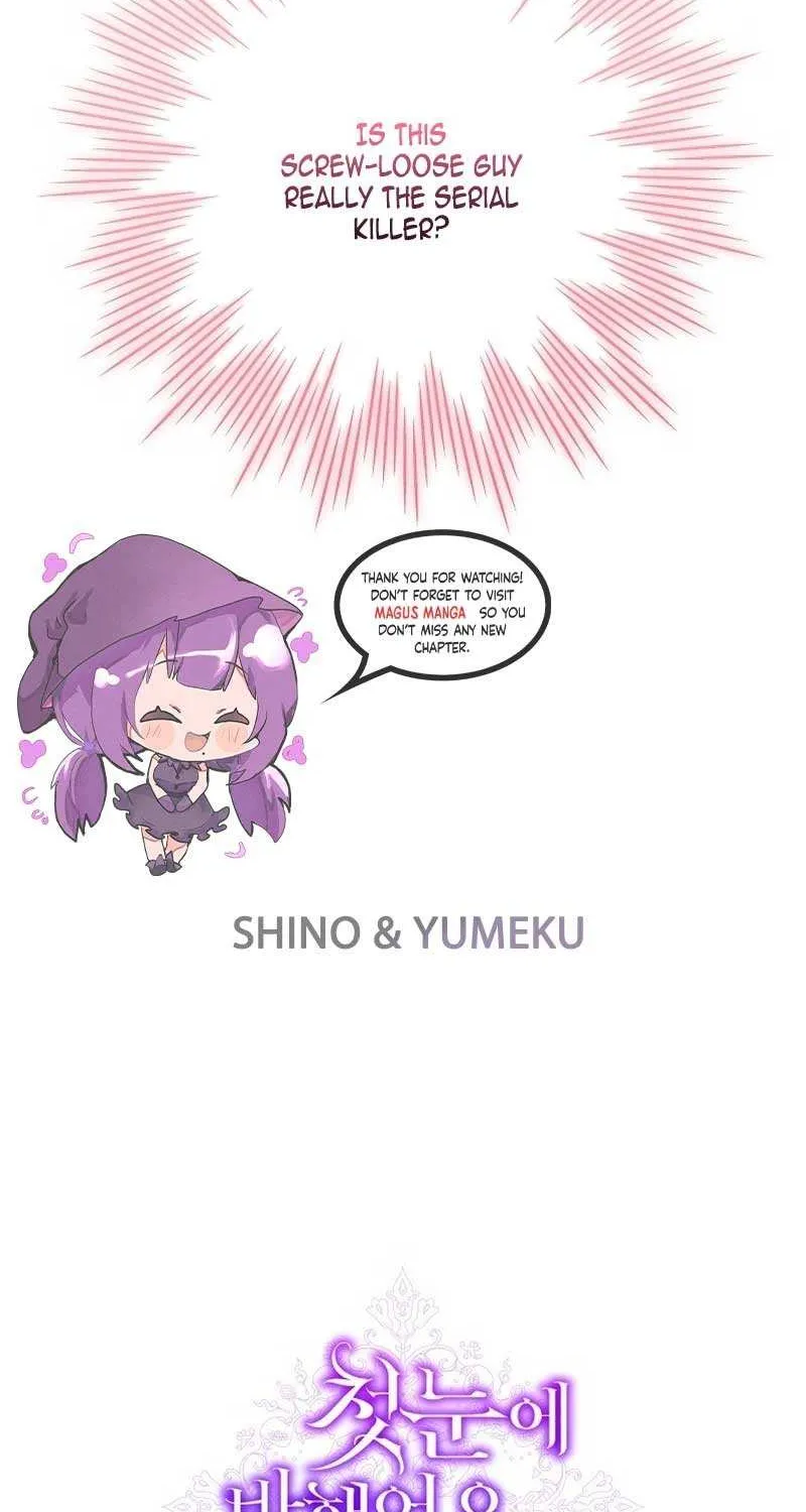 Read Undercover Princess chapter 17 image 103 on Lezhin