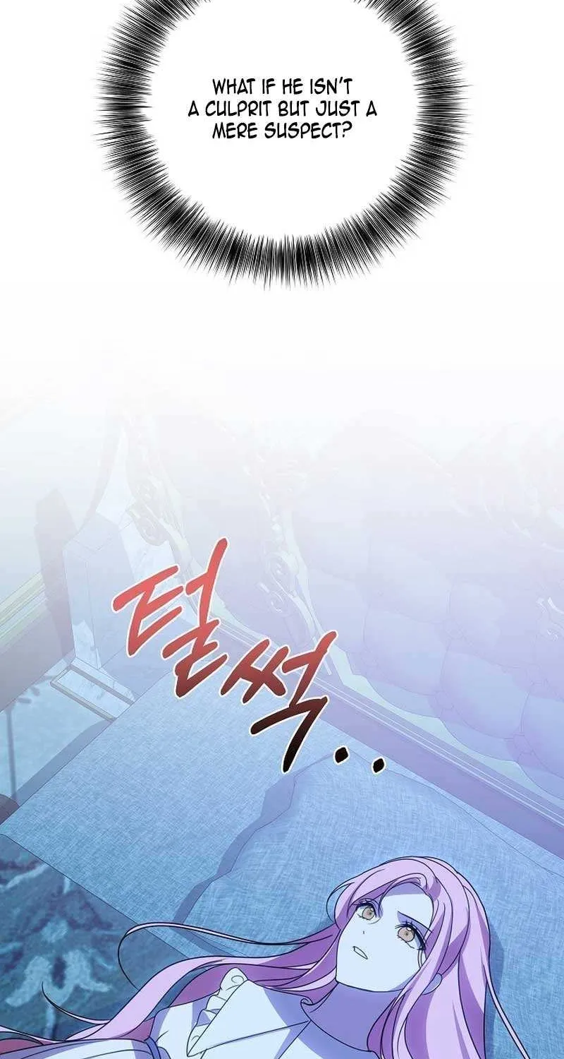 Read Undercover Princess chapter 17 image 27 on Lezhin