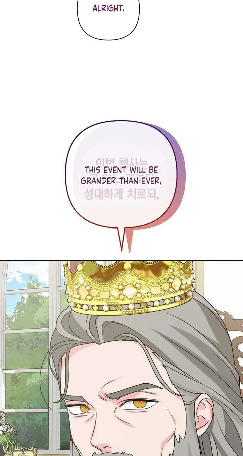 Read Undercover Princess chapter 17 image 56 on Lezhin
