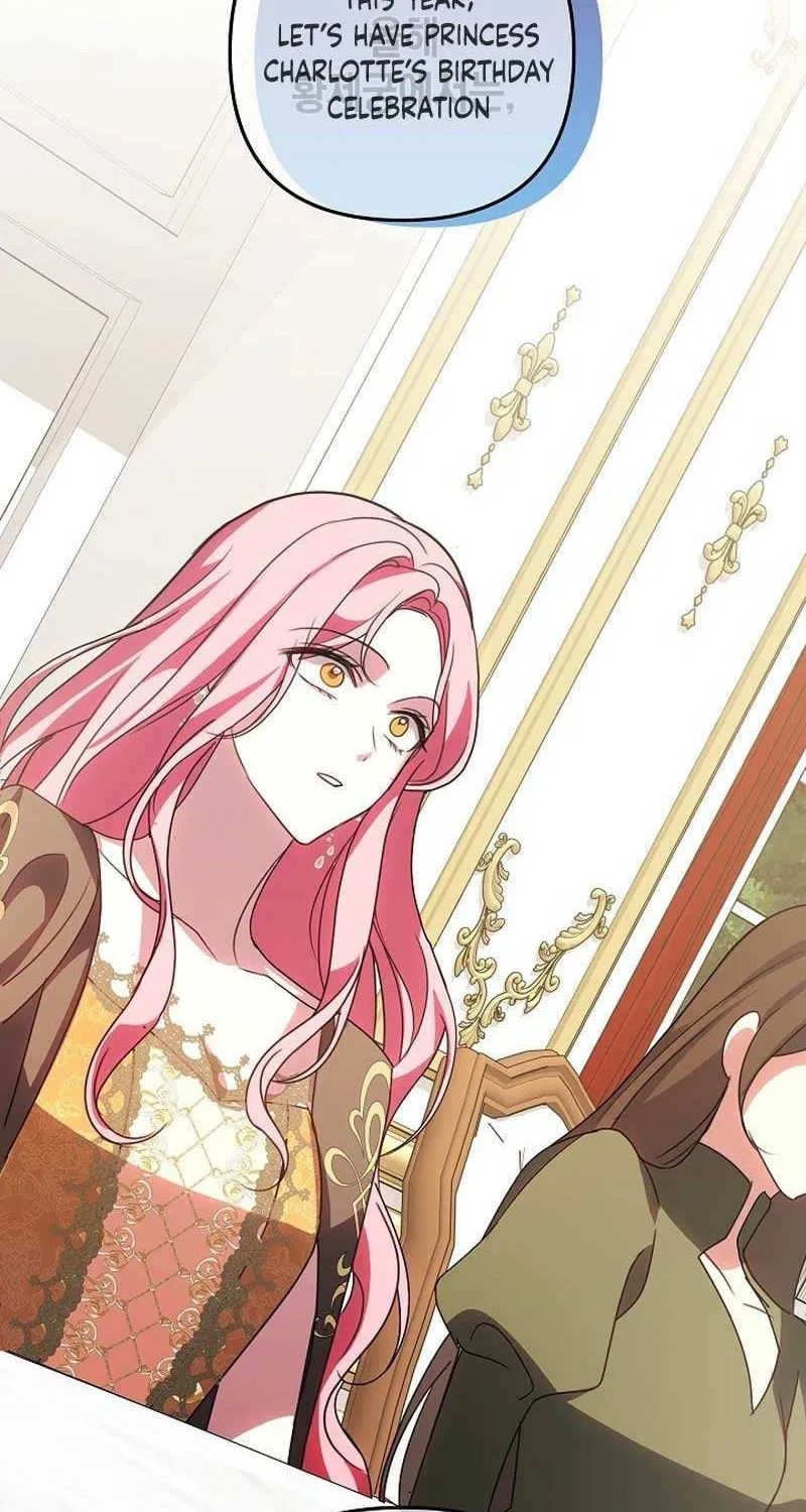 Read Undercover Princess chapter 17 image 61 on Lezhin