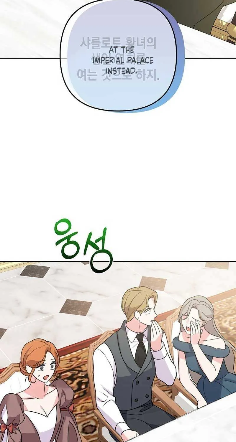 Read Undercover Princess chapter 17 image 62 on Lezhin