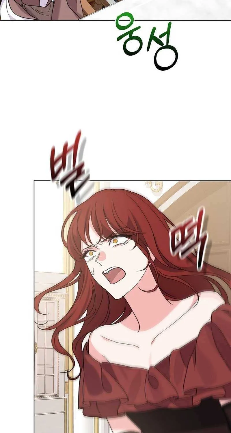 Read Undercover Princess chapter 17 image 63 on Lezhin