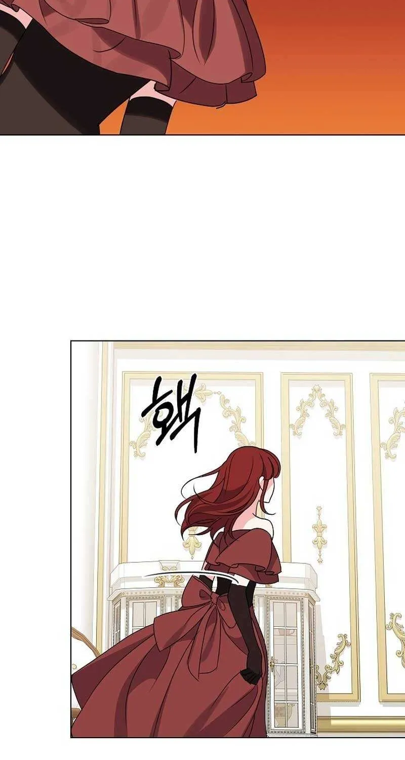 Read Undercover Princess chapter 17 image 71 on Lezhin