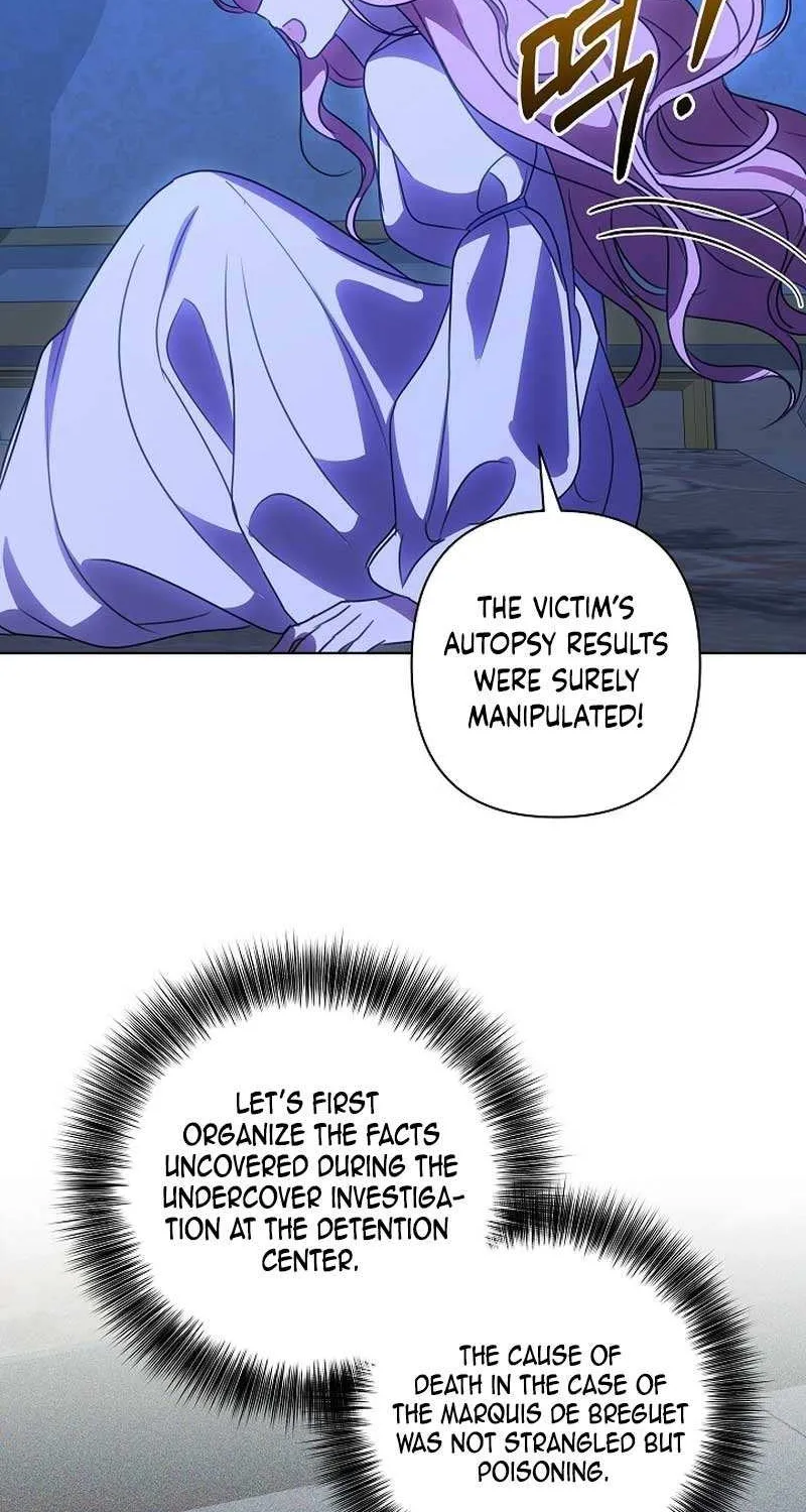 Read Undercover Princess chapter 17 image 9 on Lezhin