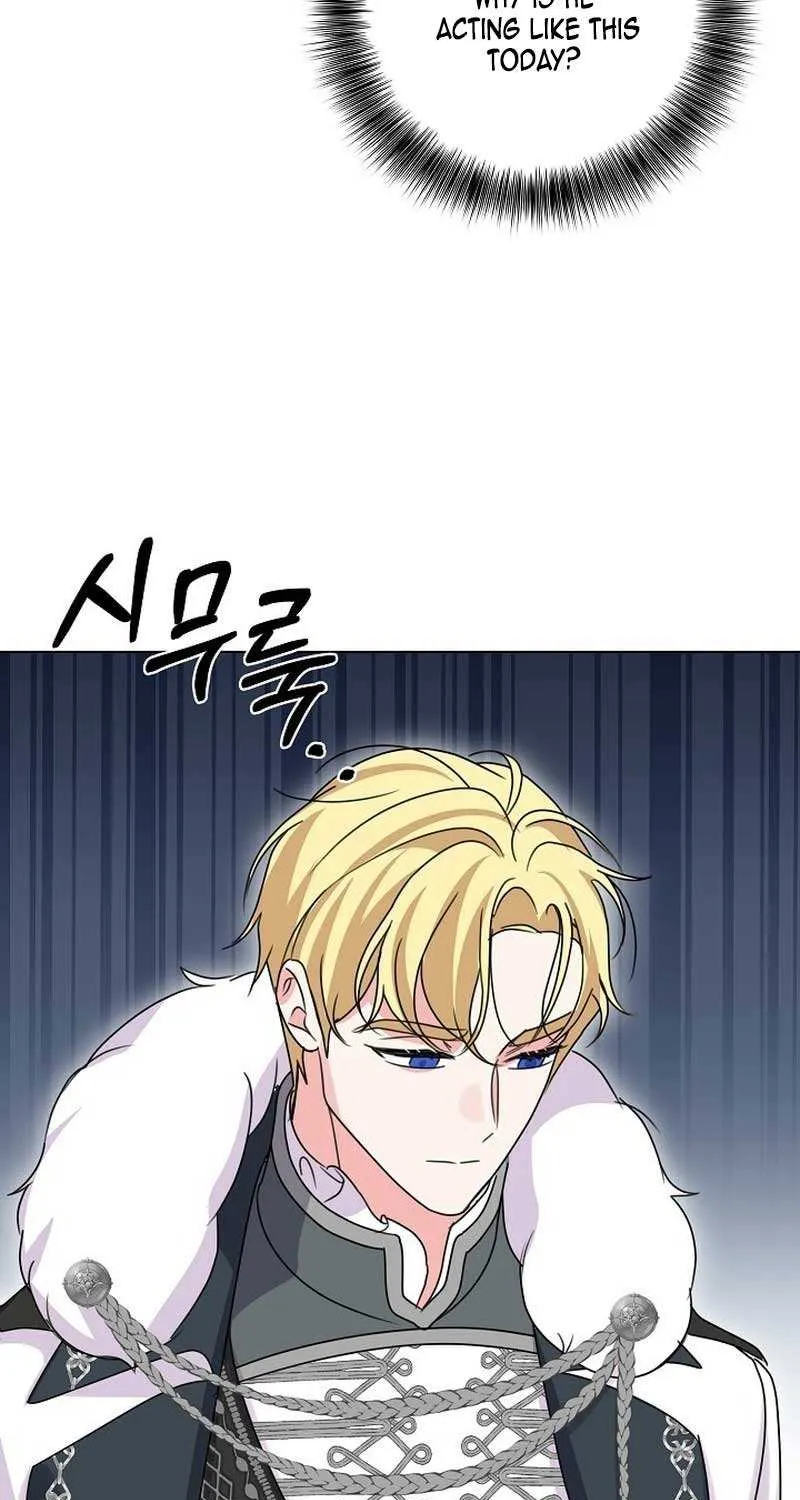 Read Undercover Princess chapter 17 image 94 on Lezhin