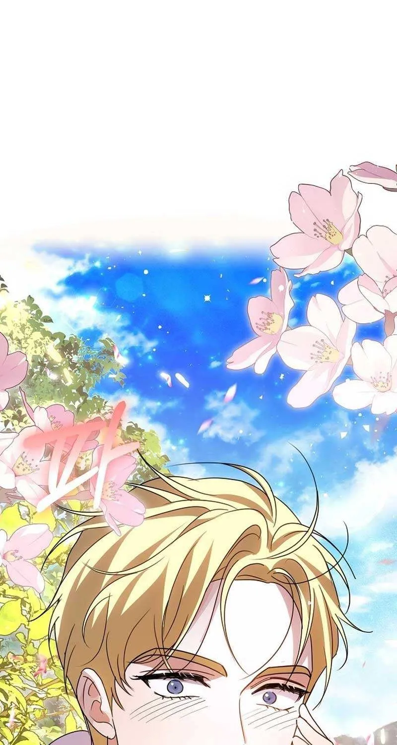 Read Undercover Princess chapter 17 image 99 on Lezhin