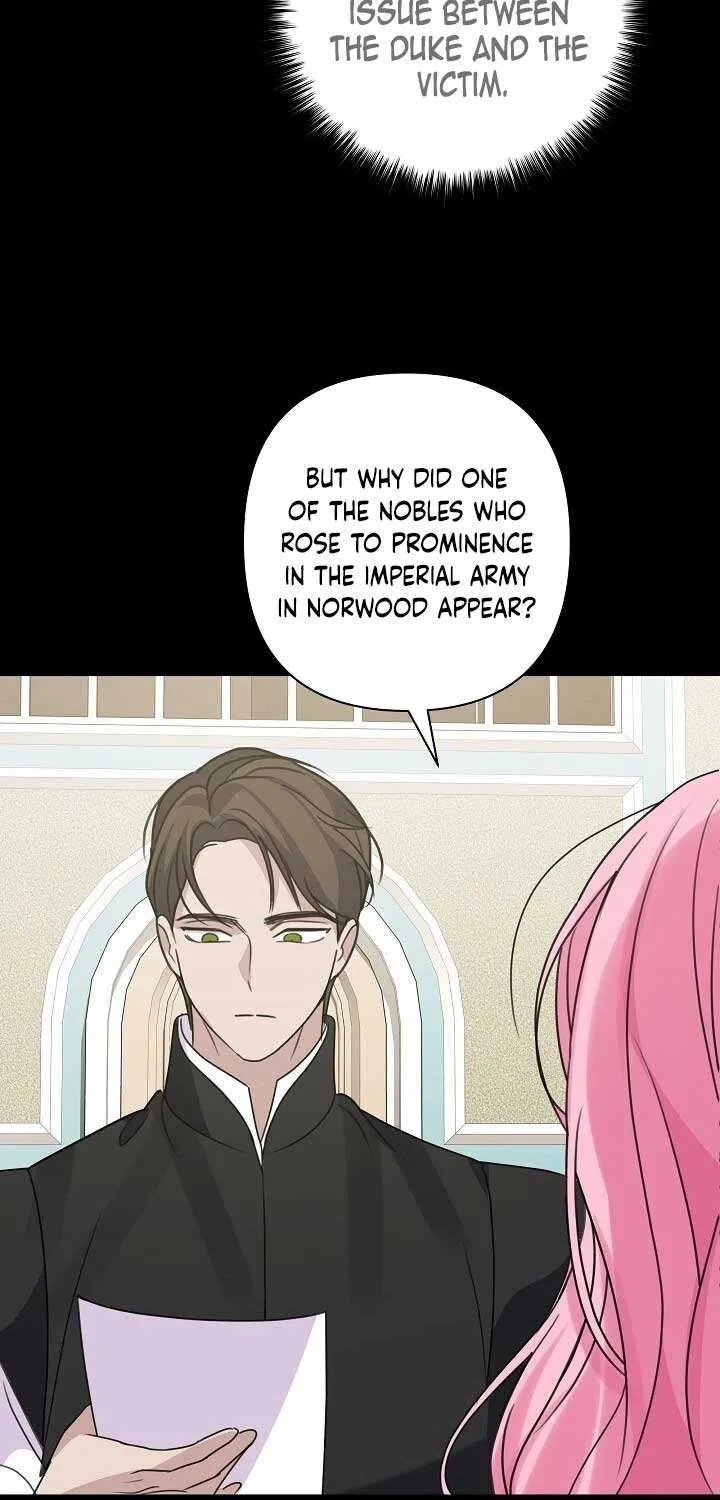 Read Undercover Princess chapter 18 image 36 on Lezhin