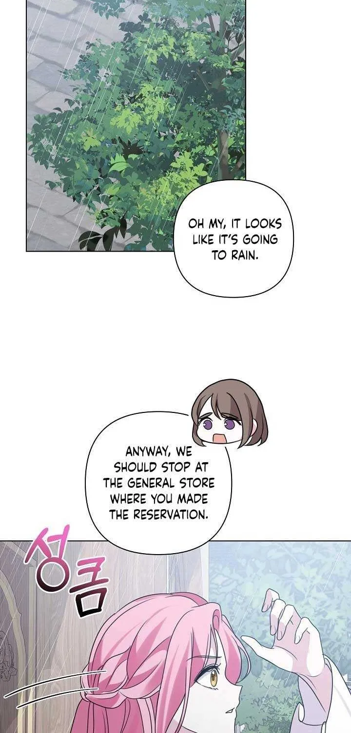 Read Undercover Princess chapter 18 image 77 on Lezhin