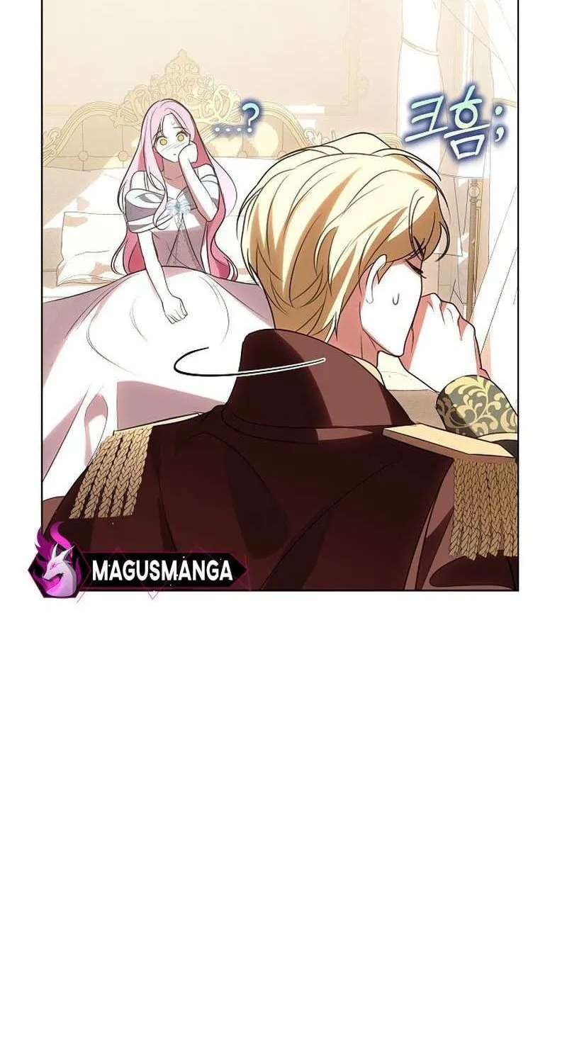 Read Undercover Princess chapter 20 image 10 on Lezhin