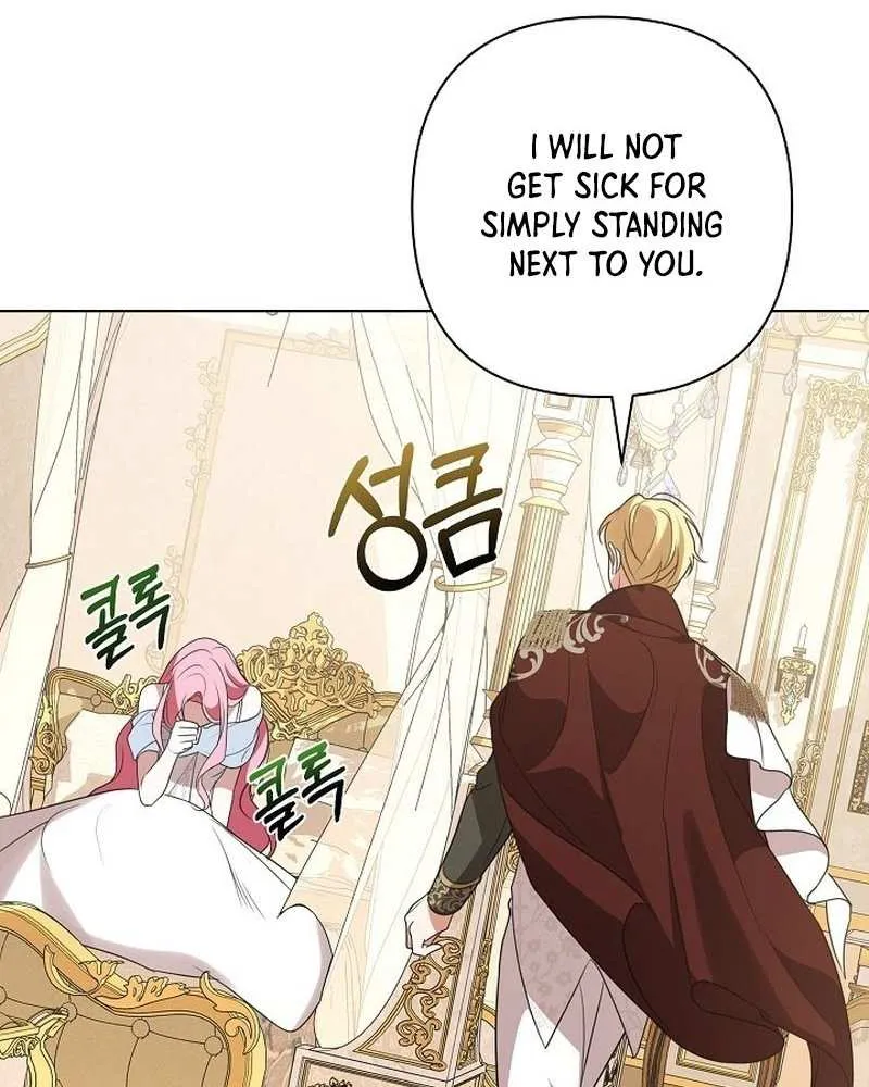 Read Undercover Princess chapter 20 image 34 on Lezhin