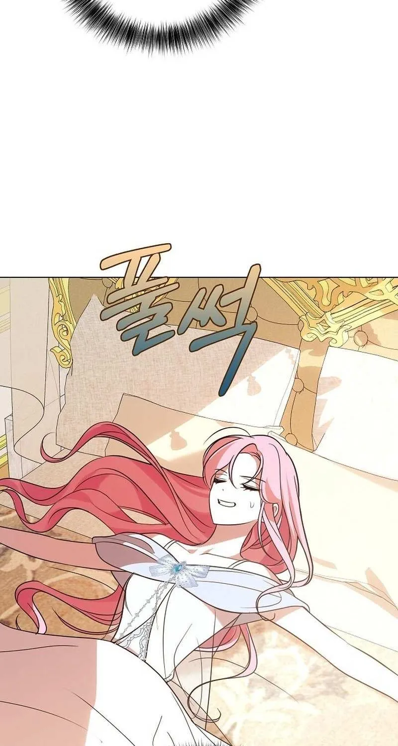 Read Undercover Princess chapter 20 image 68 on Lezhin