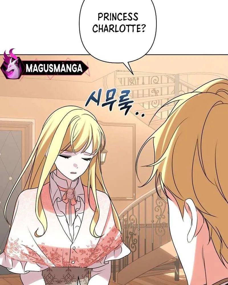 Read Undercover Princess chapter 20 image 76 on Lezhin
