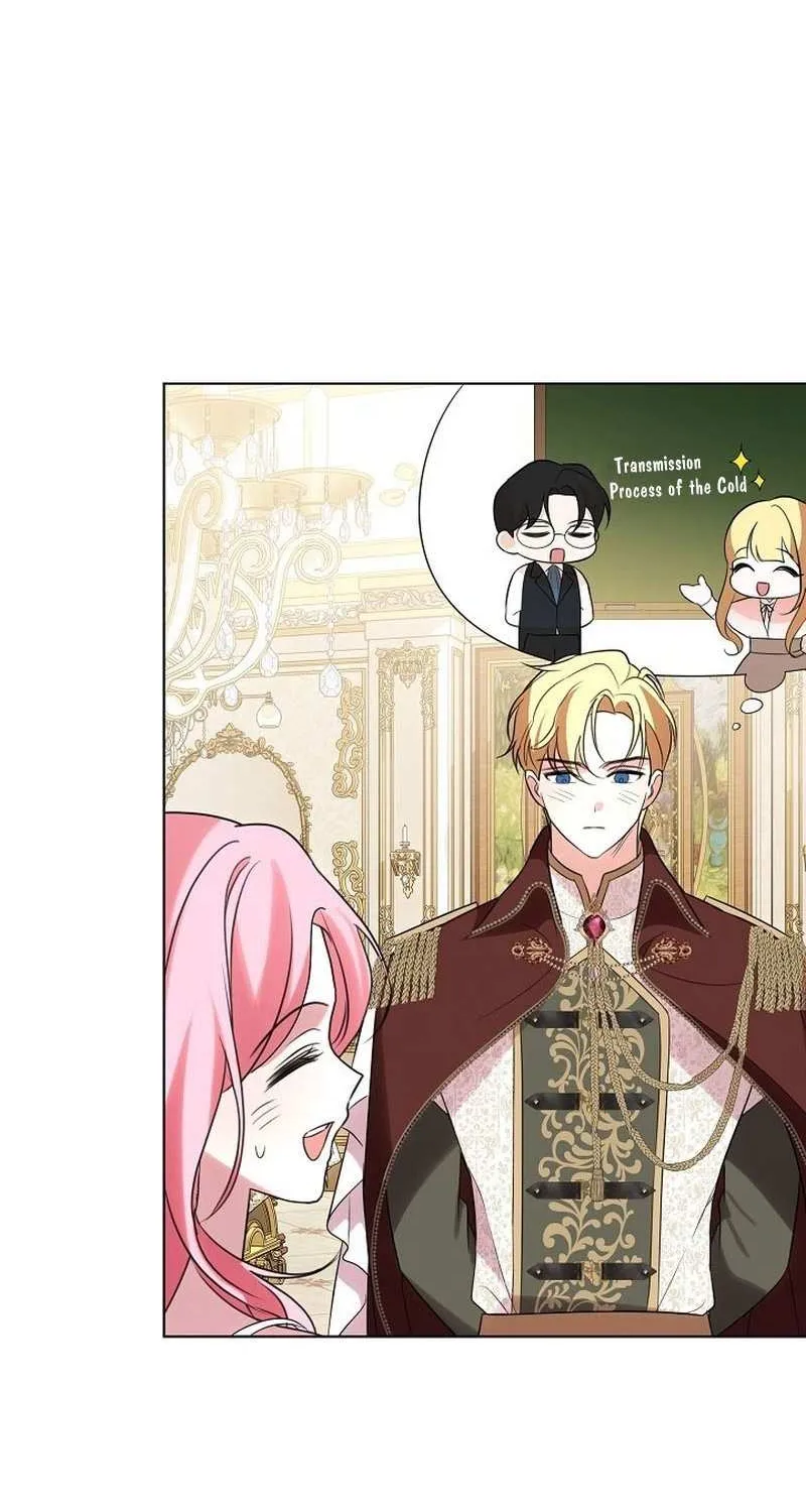 Read Undercover Princess chapter 20 image 92 on Lezhin