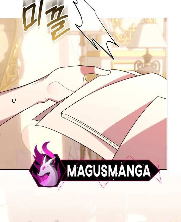 Read Undercover Princess chapter 21 image 21 on Lezhin