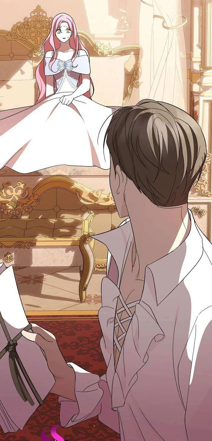 Read Undercover Princess chapter 21 image 61 on Lezhin