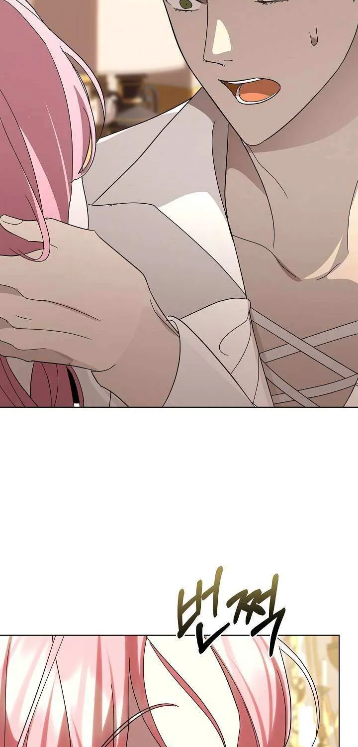 Read Undercover Princess chapter 21 image 66 on Lezhin