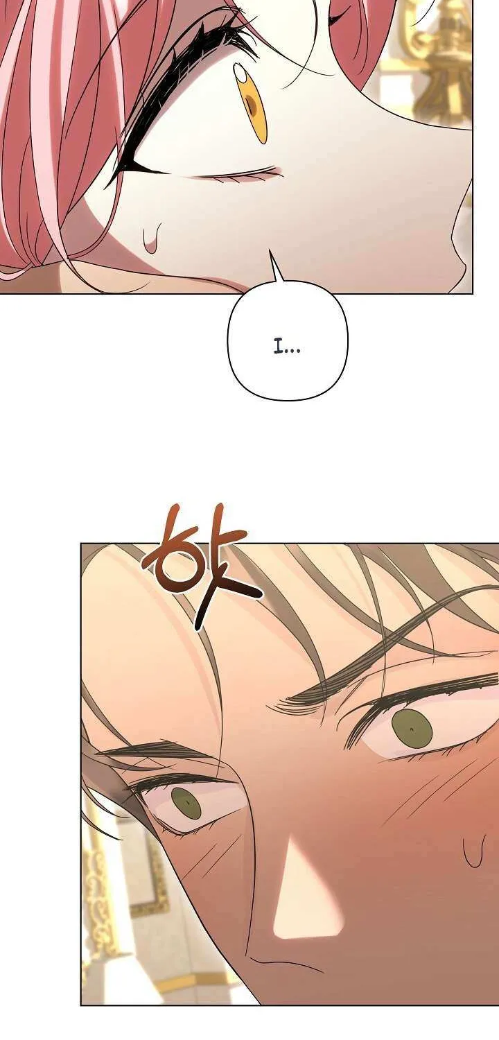 Read Undercover Princess chapter 21 image 67 on Lezhin