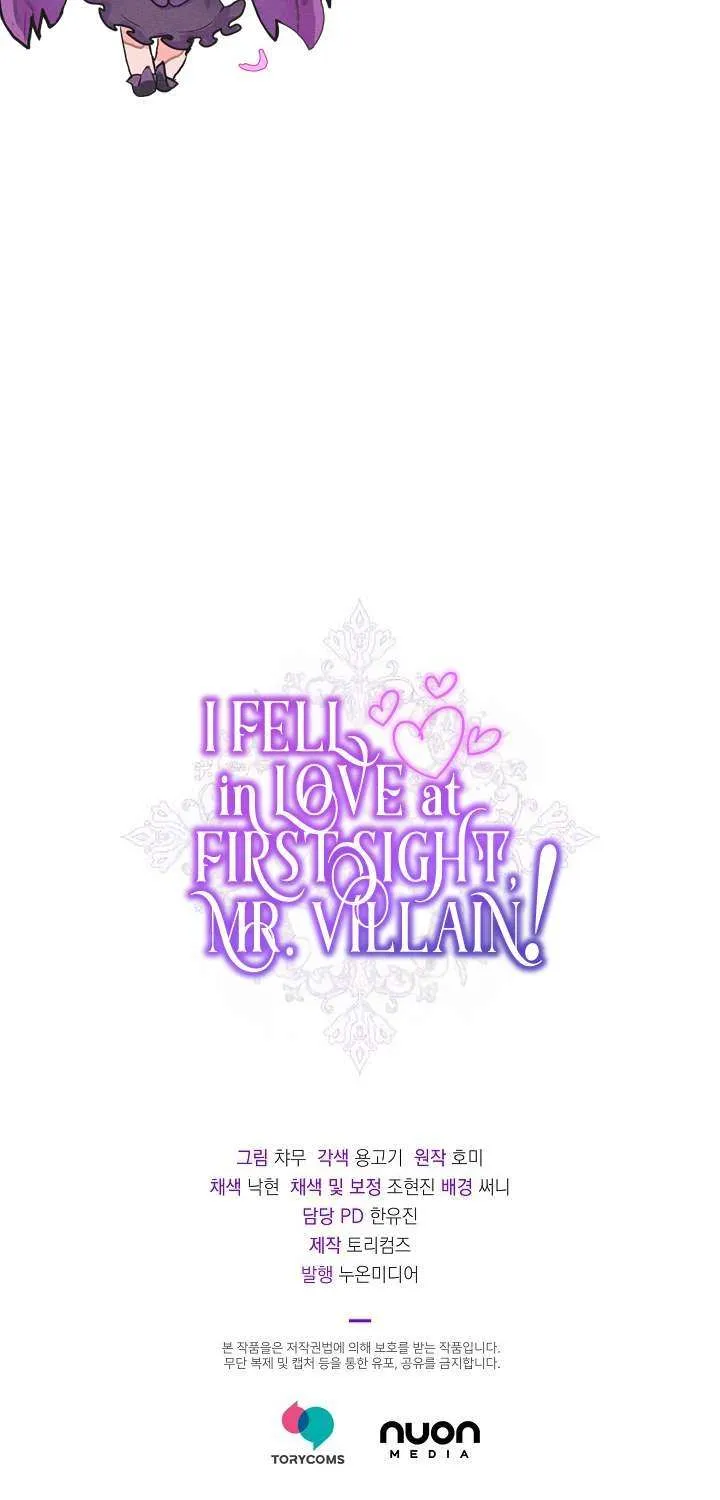 Read Undercover Princess chapter 21 image 96 on Lezhin