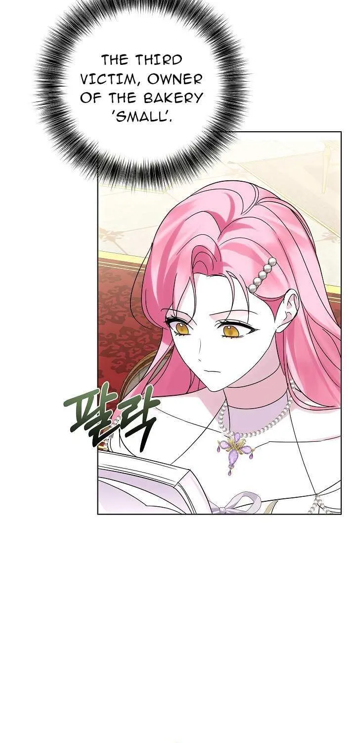 Read Undercover Princess chapter 22 image 23 on Lezhin
