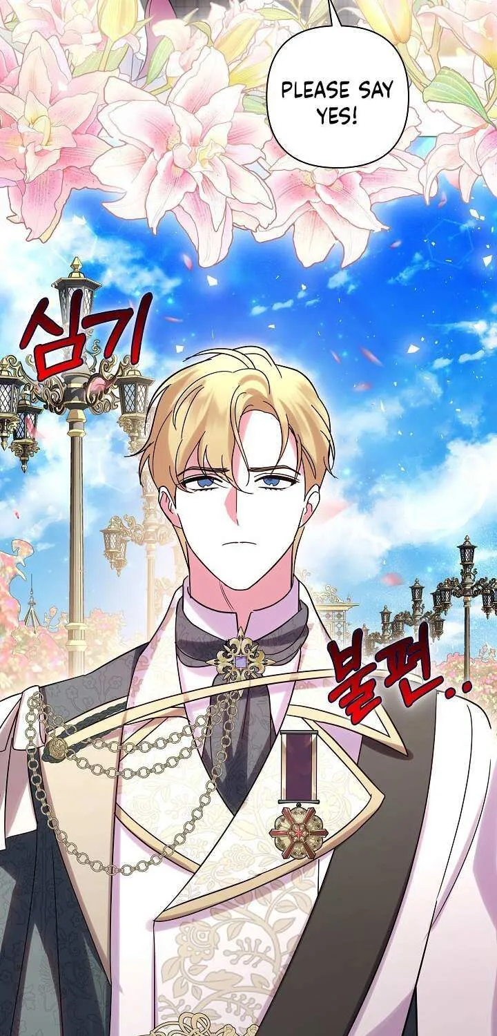 Read Undercover Princess chapter 22 image 38 on Lezhin