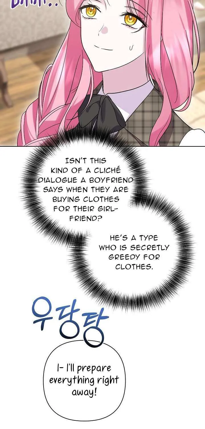 Read Undercover Princess chapter 22 image 80 on Lezhin