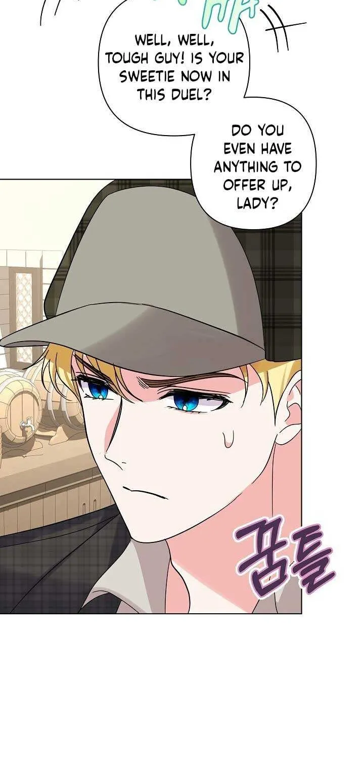 Read Undercover Princess chapter 24 image 42 on Lezhin