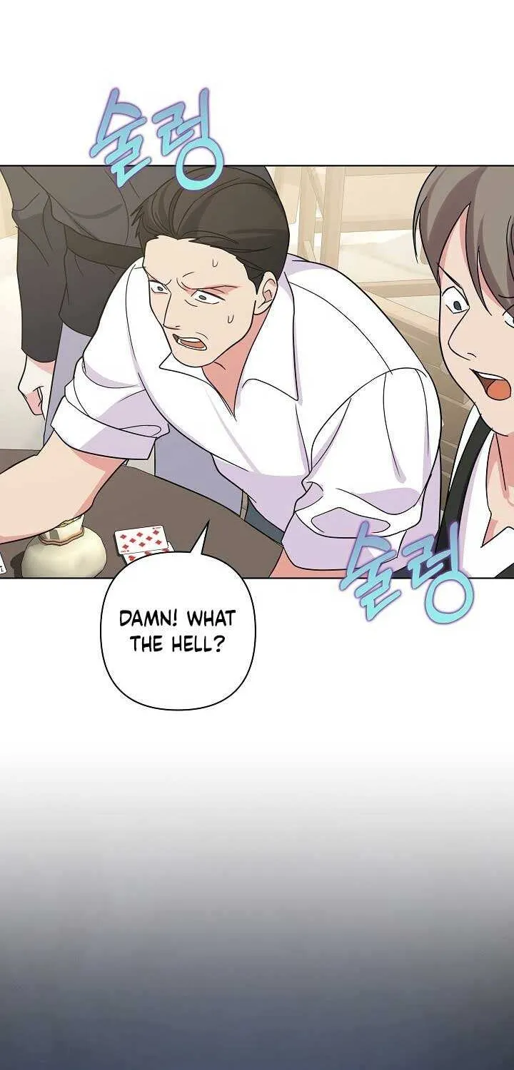 Read Undercover Princess chapter 24 image 46 on Lezhin