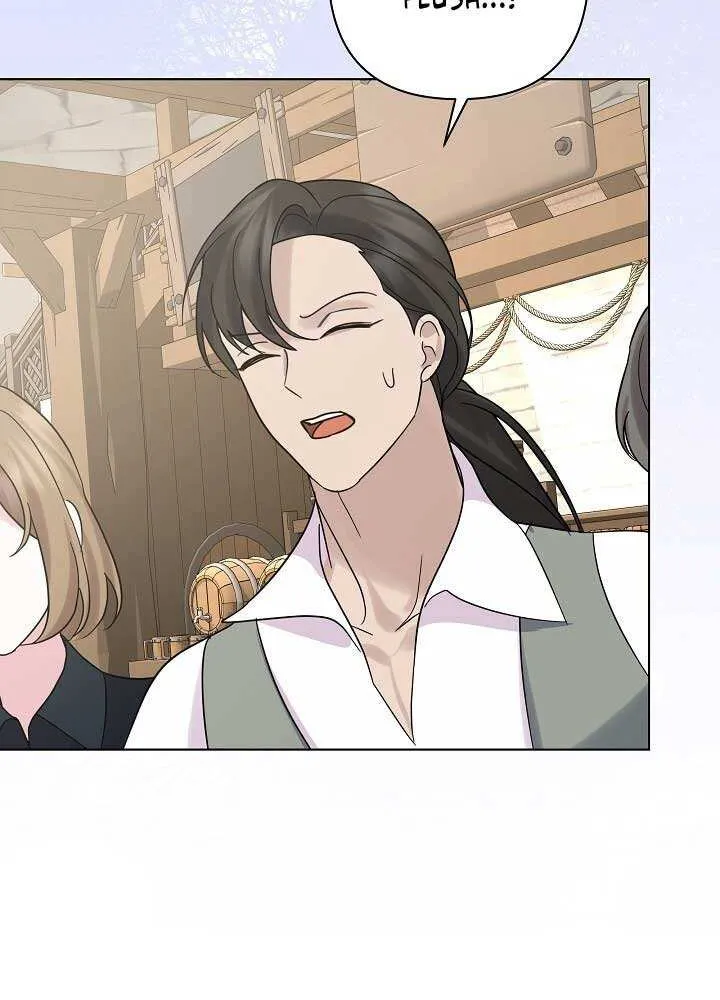 Read Undercover Princess chapter 24 image 68 on Lezhin