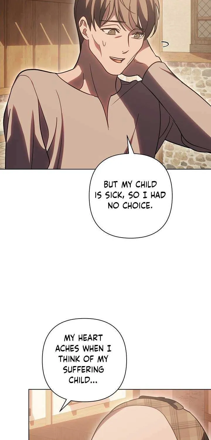 Read Undercover Princess chapter 24 image 74 on Lezhin